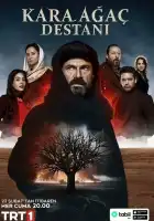 Легенда о черном дереве смотреть онлайн сериал 1-2 сезон